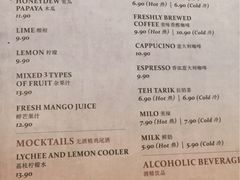 菜单-关夫人餐厅(阳光广场店)