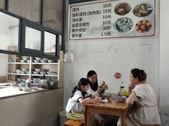 -两棵树馄饨店(渔梁住保小区店)