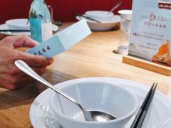 -蜜桃餐厅·伴山(湖滨商业街店)