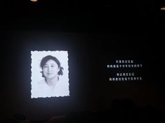 -CGV影城(百利城4DX店)