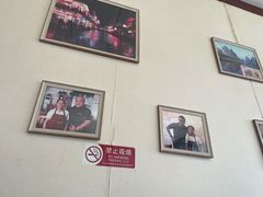 -牛八宝桂林米粉(八里庄店)