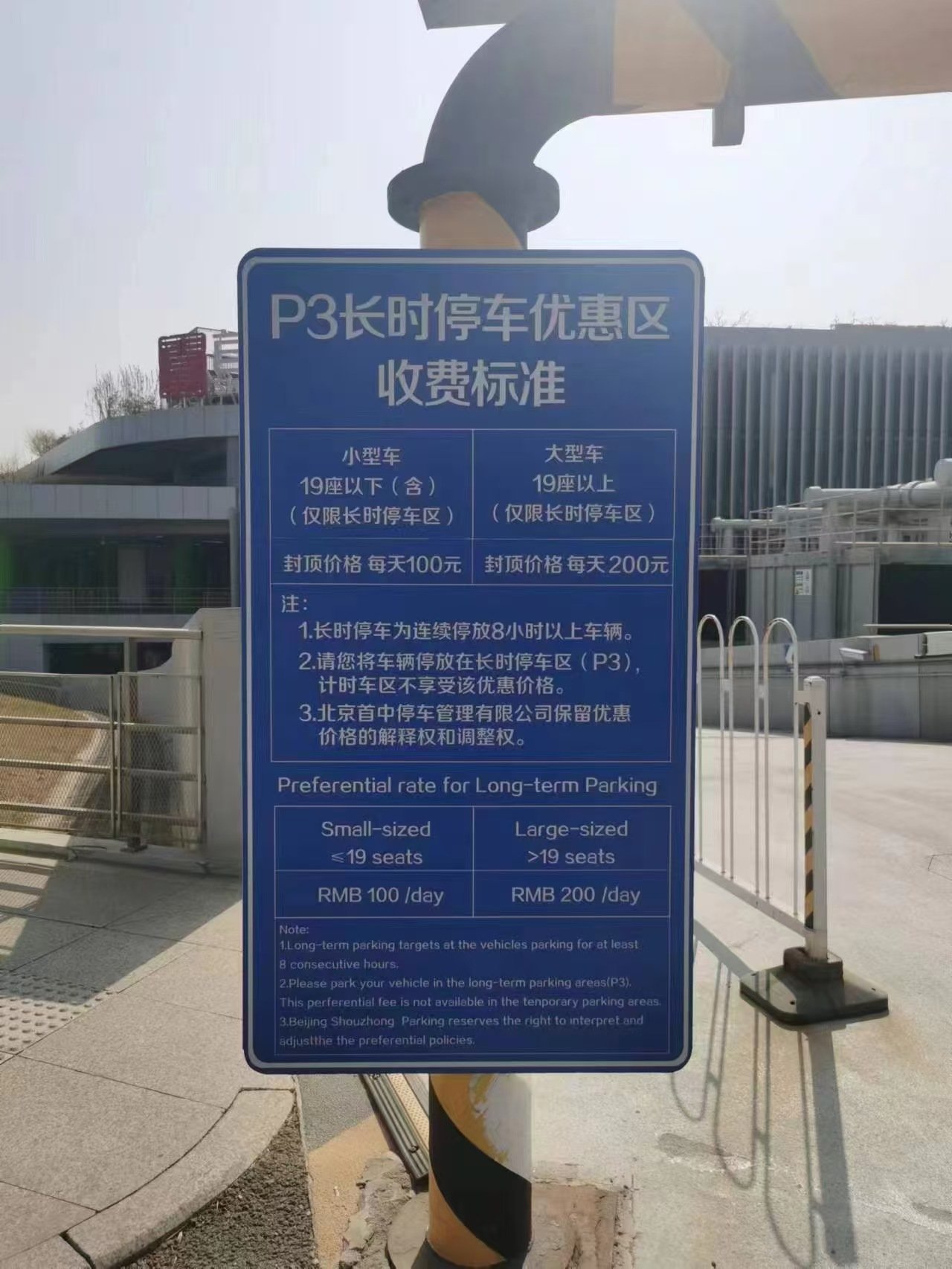 https://qcloud.dpfile.com/pc/HhlJFrMTMKPxJBYpDs8Gvydn8Zutjd0QlVhgb5ukW-F-mYdIjtdmmK2_IUdSJZ7DY0q73sB2DyQcgmKUxZFQtw.jpg
