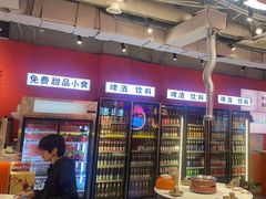 -南浦洞烤肉·新世界版(奥体店)