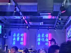 -本色.小马哥烧烤(五一路总店)