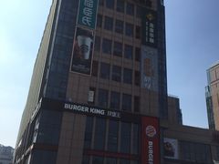 -紫荆广场·花漫里