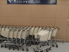 -青岛胶东国际机场