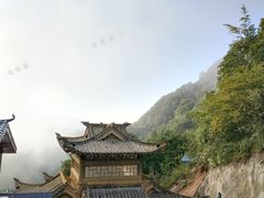 -塔云山