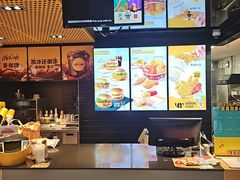 -麦当劳(望京国际商业中心店)