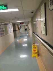 -浙江大学医学院附属妇产科医院(湖滨院区)