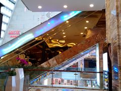 -星巴克臻选(成都环球乐天店)