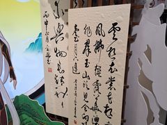 -暴风岛沉浸式体验馆(百联世纪店)
