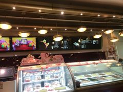 -哈根达斯(滨江店)