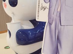 -茶百道(公园天街店)