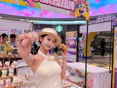 -永旺梦乐城(金银潭店)