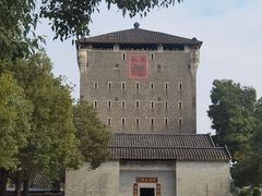 -均和墟历史街区-平和大押