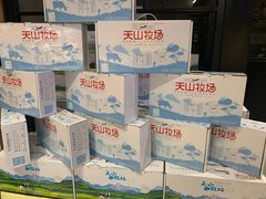 -美俪家族(巴黎都市店)