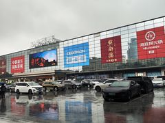 -迪卡侬(越秀公园店)