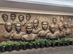 -中共一大纪念馆