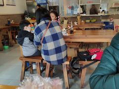 -开远三味面(开远半岛广场3号楼店)