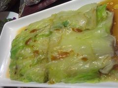 豉油球生菜-火啫啫·粤式啫啫煲(南通首店)