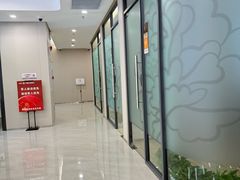 -中国工商银行(深圳宝湖支行)