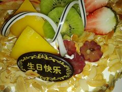 -丽莎蓓甜CAKE生日蛋糕·动物奶油(石家庄店)