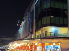 -大茄来海鲜餐厅(亚洲城分行)