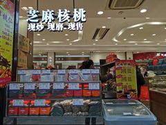 门面-上海市长春食品商店(淮海中路店)