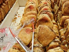 -杨老大焙子月饼干货(宽巷子民族美食街店)