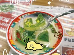 -孖记茶档·热腾茶餐(江南西plus店)