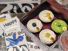 -LAN一见岚·精品蛋糕(琶洲保利店)