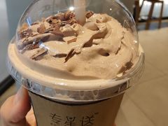 比利时黑巧星冰乐-星巴克臻选(北京银泰店)