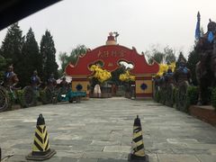 门面-大汗行宫园林餐厅