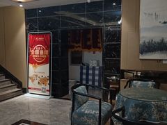 -华夏良子·足道SPA艾灸(铁道大厦店)