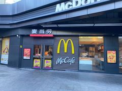 -麦当劳(金沙广场店)