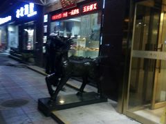 -老城南食府(宣武门东大街店)