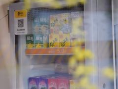 -佳瑜肠粉(总店)
