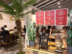 -香兰印尼 Pandan(中华广场店)