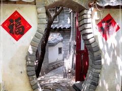 -老张烤羊(王哥庄店)