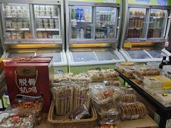 -百年义利(世纪家园店)