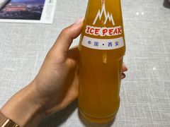 -大嘻咹biangbiang面(历史博物馆店)