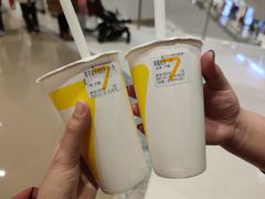 -7分甜(苏州中心店)