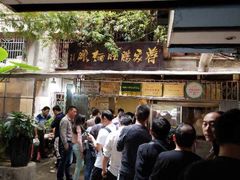 大堂-蒋家肠旺面馆老店(合群路店)