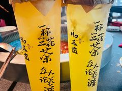 -吼堂老火锅(湖滨银泰in77店)