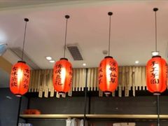 -鲜芋仙Meet Fresh(壹方城店)