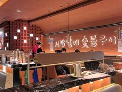 -西塔老太太泥炉烤肉(亚运村店)