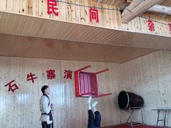 -玻璃桥景区石牛寨