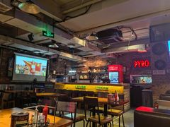 大堂-火鬼 PYRO(五道口店)