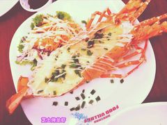-班赞海鲜市场
