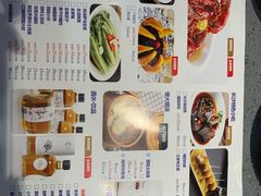 菜单-兰湘子·湘菜小炒(民乐园店)